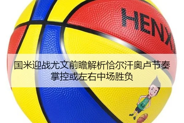guo-mi-ying-zhan-you-wen-qian-zhan-jie-xi-qia-er-han-ao-lu-jie-zou-zhang-kong-huo-zuo-you-zhong-chang-sheng-fu-2-458.jpg